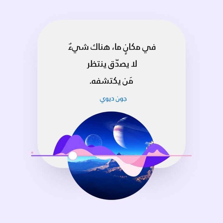 شيء لا يُصدّق